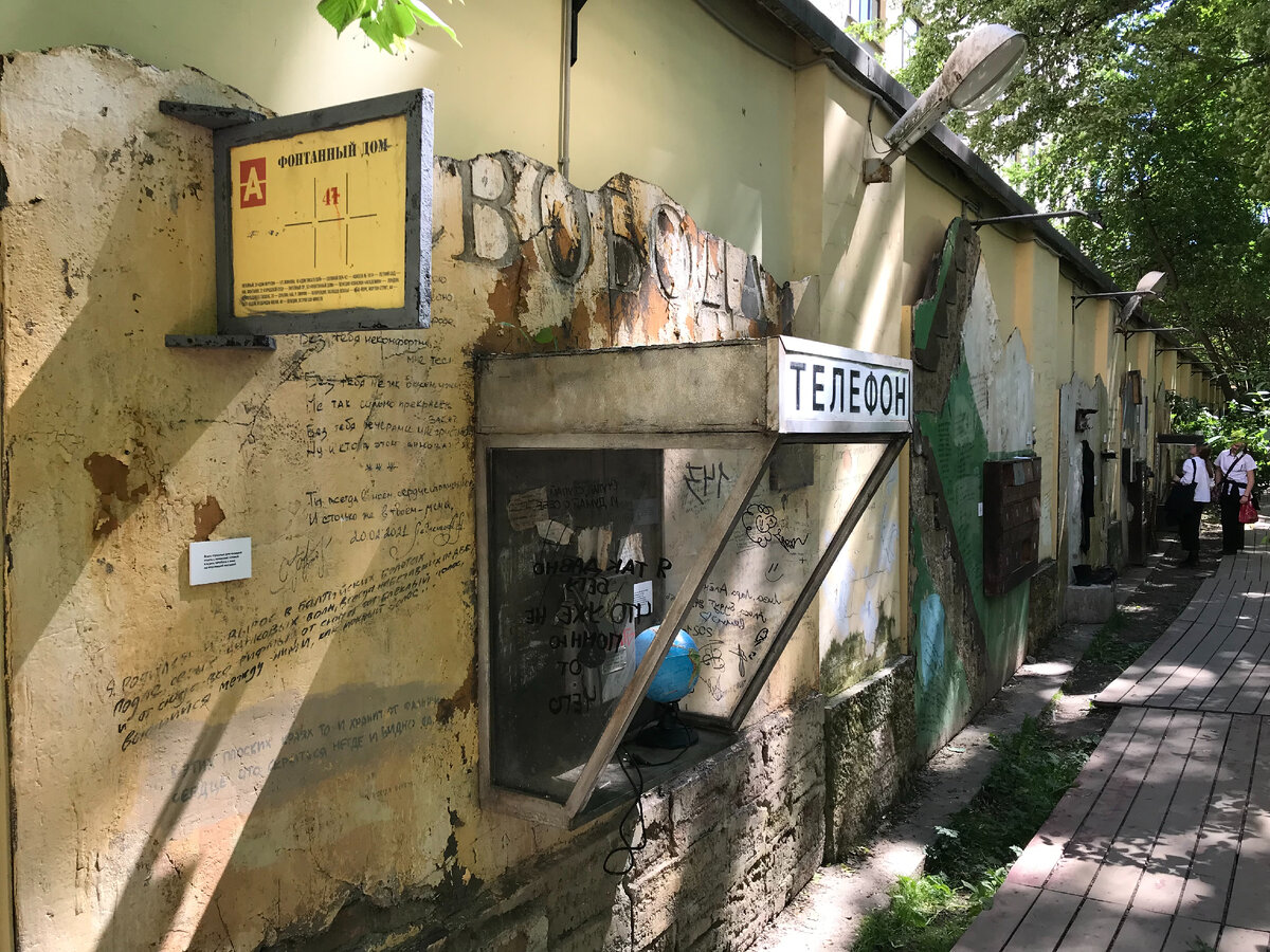Из личного фотоархива.