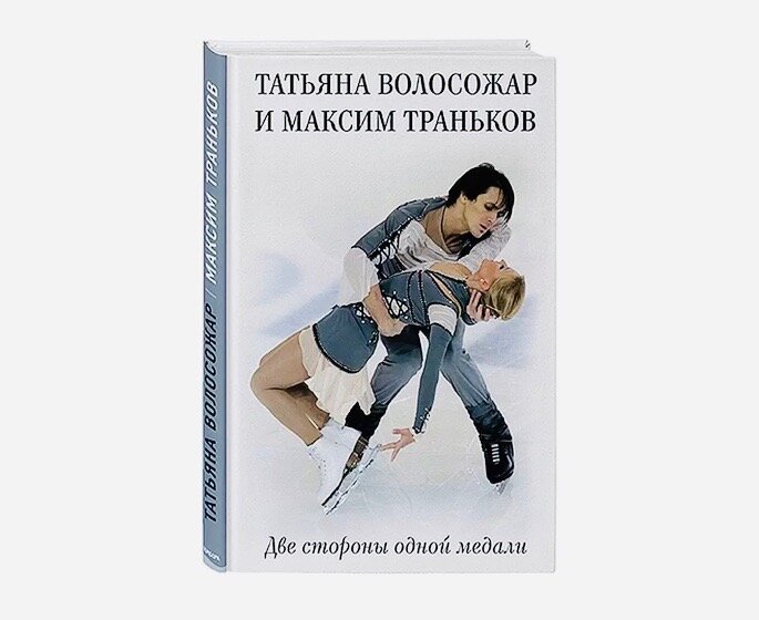 Картинка взята из открытых источников интернета