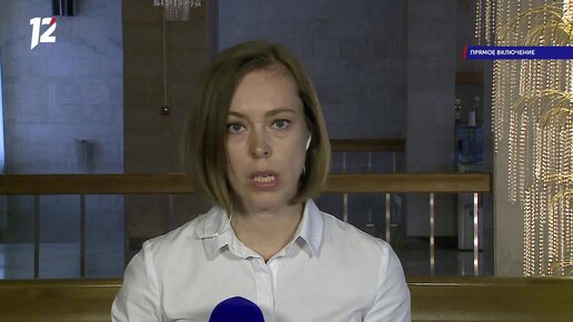 трансляция 12 канал омск. трансляция 12 канал омск. трансляция 12 канал омск. 2005 час новостей 12 канал омск. трансляция 12 канал омск.