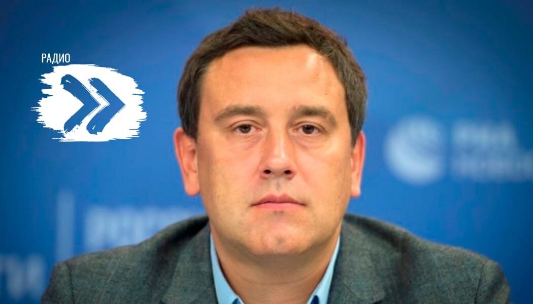 Андрей Моисеев.