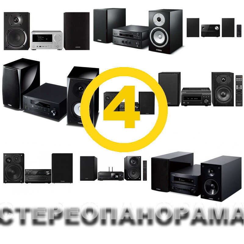 Микрокомпонентные системы - Аудио, домашний кинотеатр - Продукты - Yamaha - Россия
