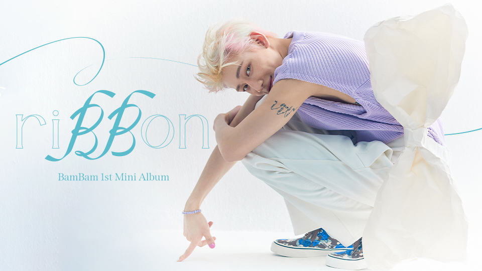 Bam yang gang текст. Bam Bam ribbon. Bam Bam ribbon album. Bam Bam ribbon album наполнение. Coco Bam обложки.