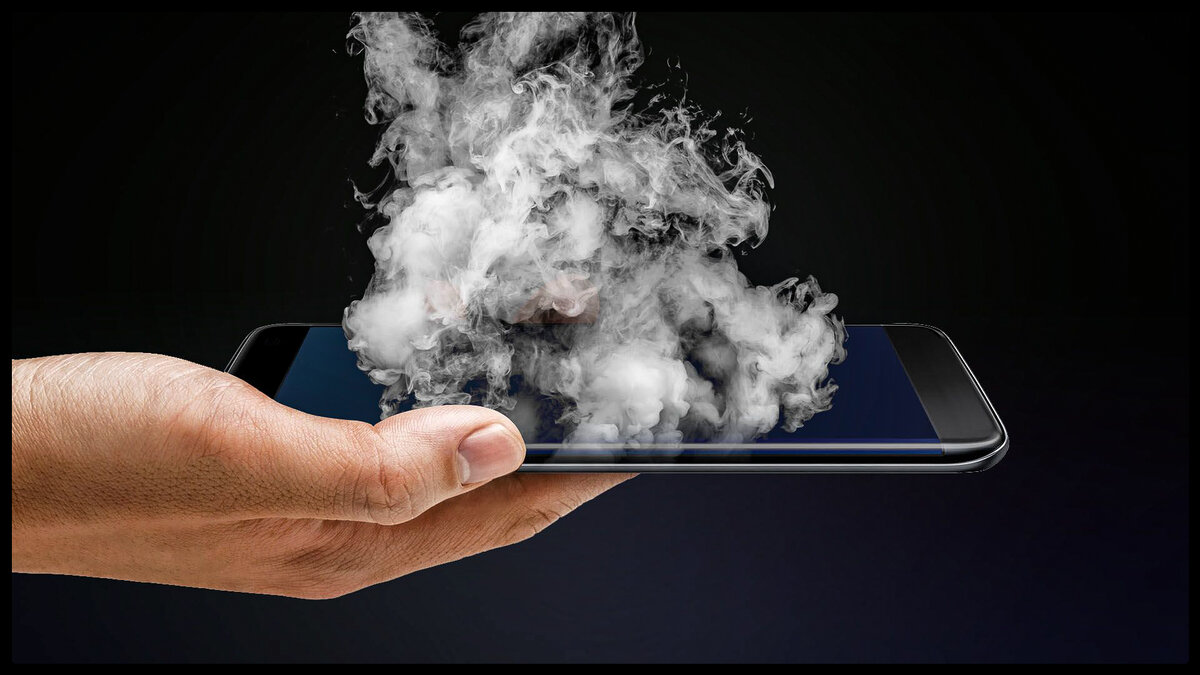 Красиво дымит!