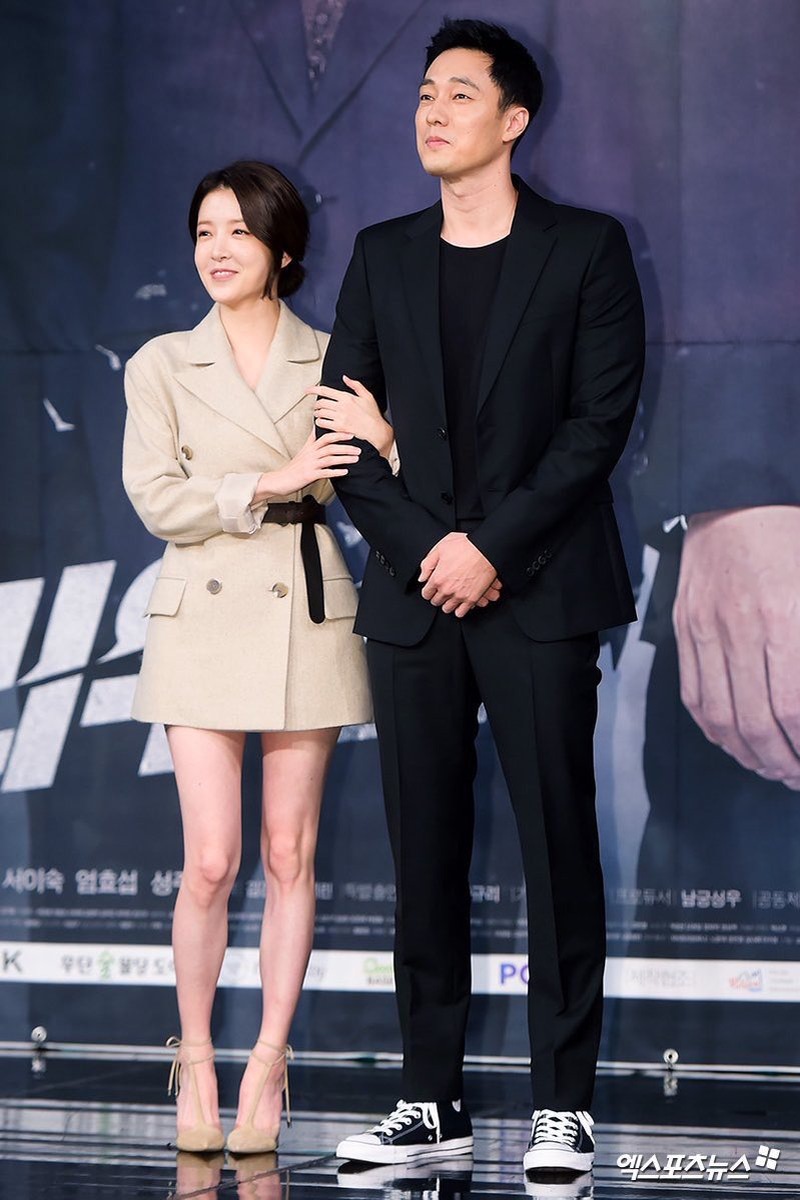 Го Э Рин и Ким Бон 