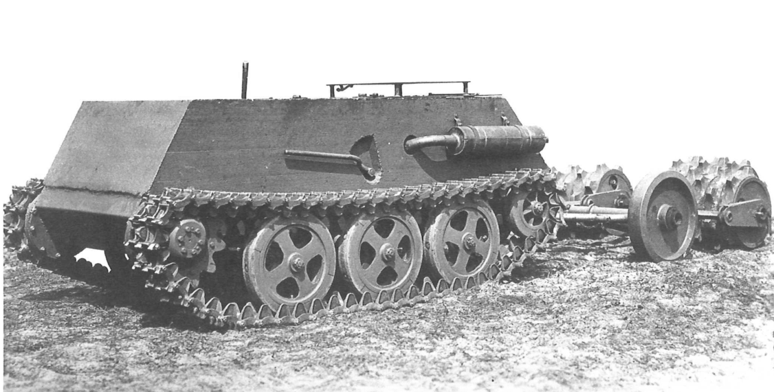 B I с прицепленным тралом