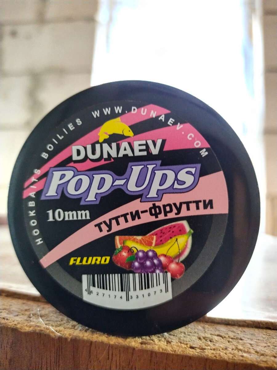 Pop-Ups от Дунаева со вкусом тутти-фрутти.