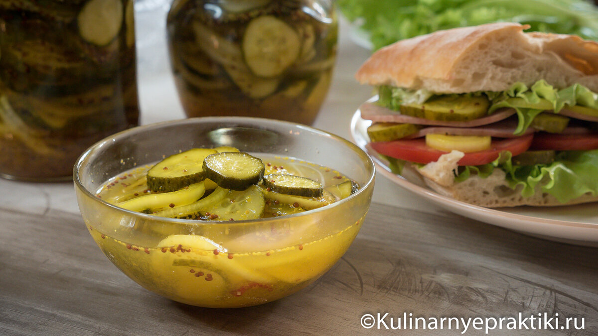 Маринованные огурцы для бургеров и хот-догов. Bread and butter pickles