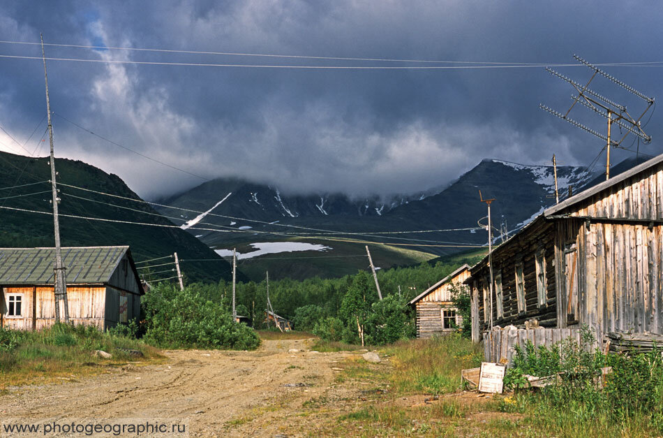 Саранпауль горы