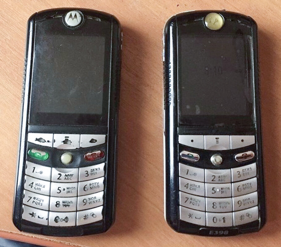 Моторола Е398. Фото с просторов интернета
