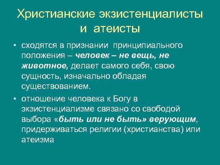 Иллюстрация из открытых источников.