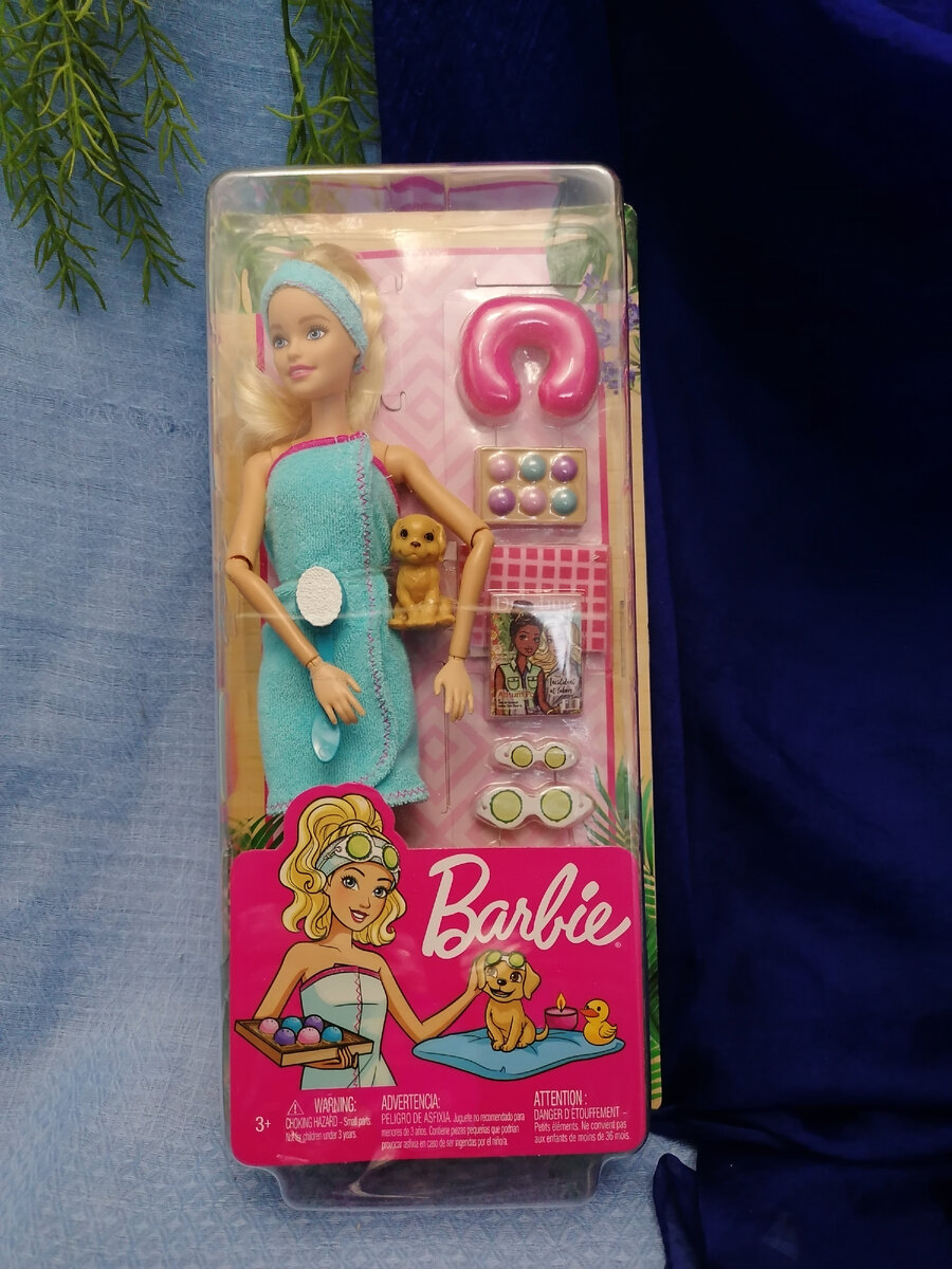 коробка (фото автора)