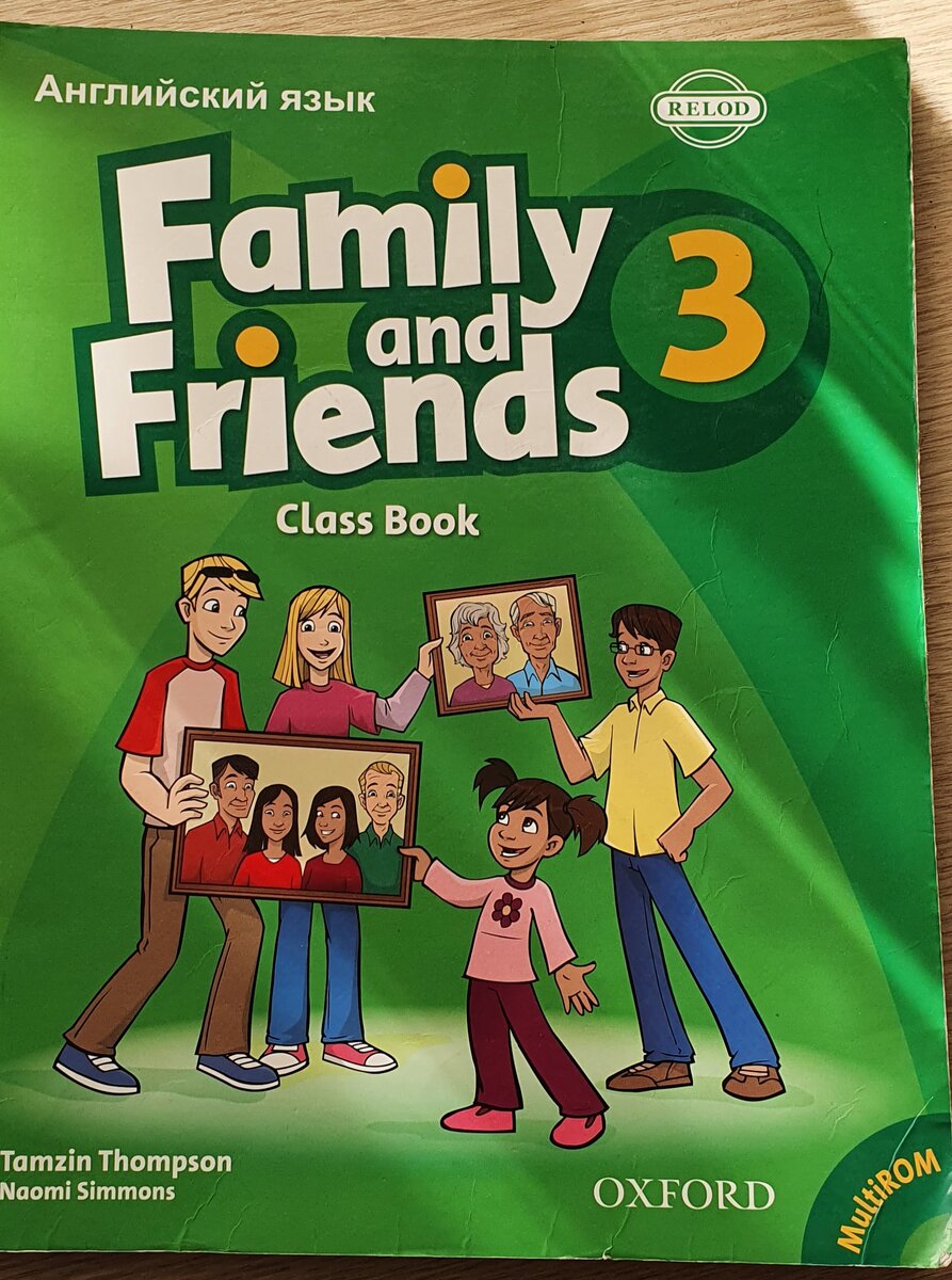 -2-3