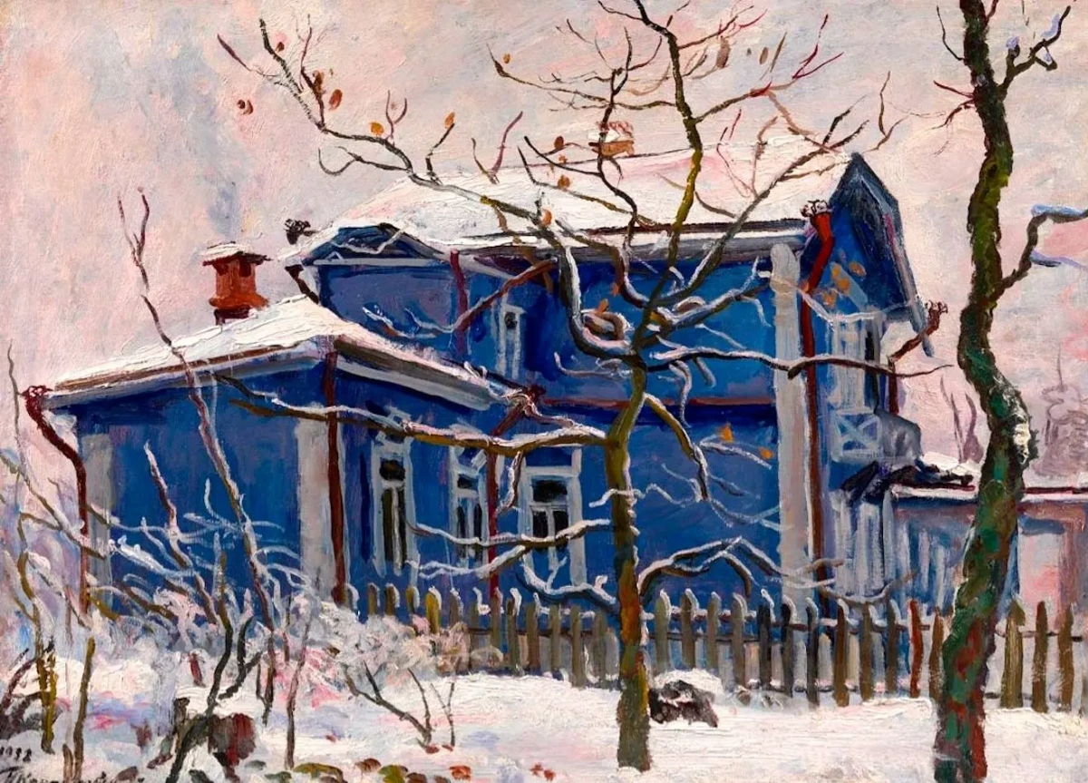 .. .  .  . 1938 ., , . 72 x 99.5 .  