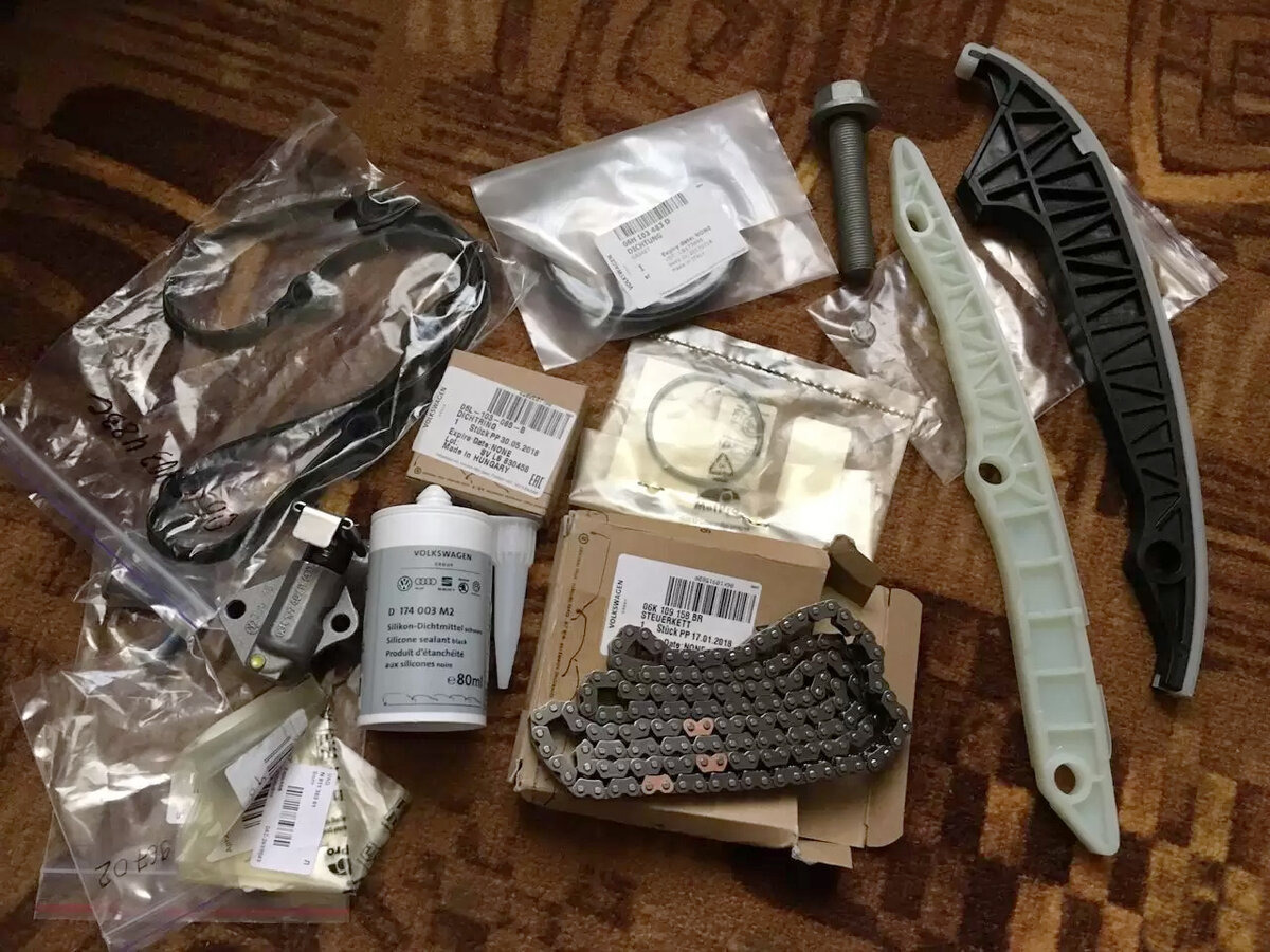 Комплект цепи грм 1. Комплект цепи грм 1. 8 tsi cda. 8 tsi. Комплект грм 1.