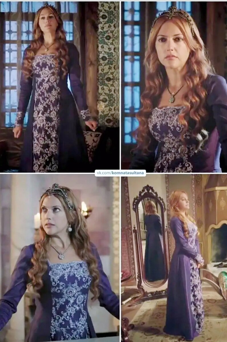 Хюррем Султан в фиолетовом платье. Взято из источников Яндекса.