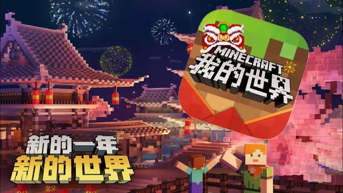 Красиво, но не понятно