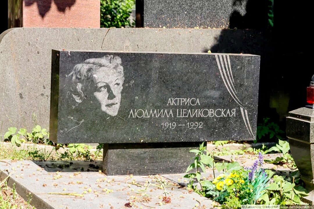 На звездных могилах не ставят крестов - МК