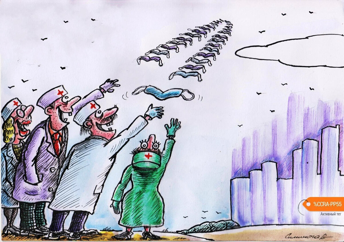 Карикатуры на тему вакцинации