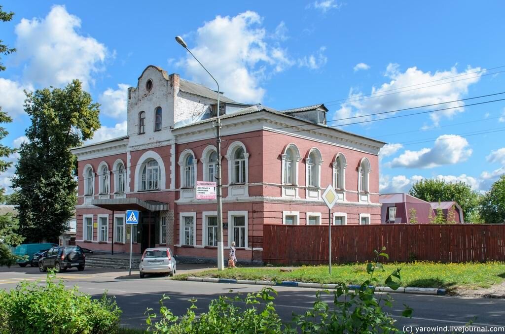 Кашира, здание бывшей городской думы