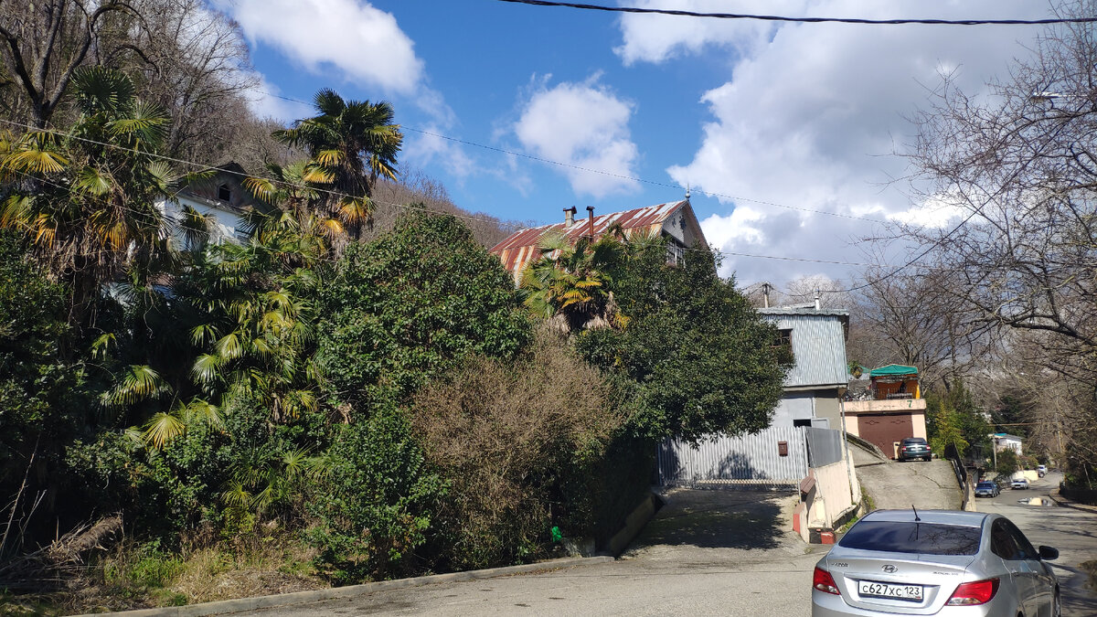 Поселок Хоста.