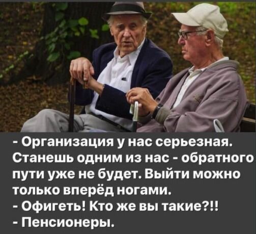 Из открытых источников