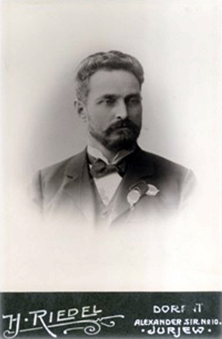 Иван Лаврентьевич Кондаков в годы работы в Юрьевском (Воронежском) госуниверситете