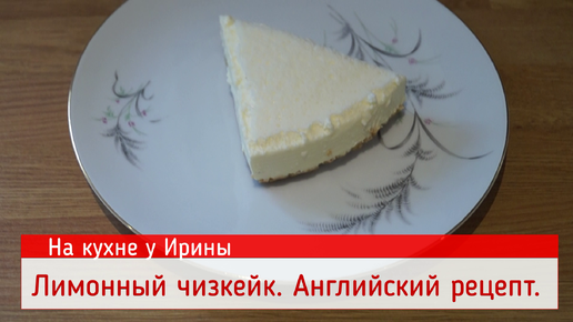 Пошаговый рецепт приготовления