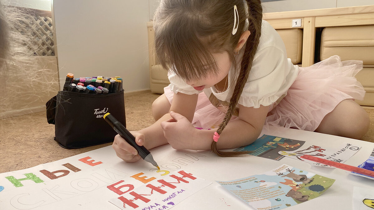 Листайте вправо, чтобы увидеть больше изображений