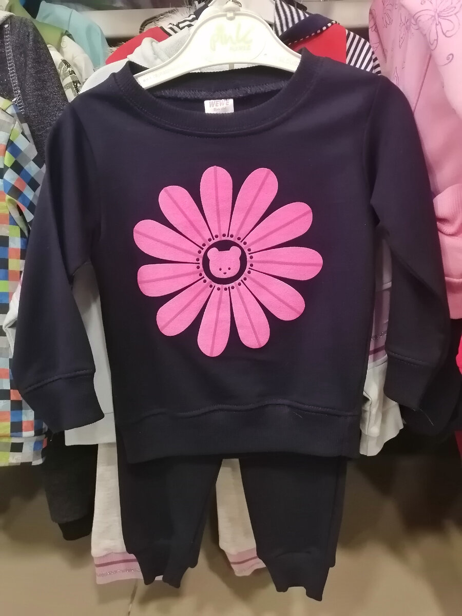 Темно синий костюм для девочки, рост 92, 1200, Турция 