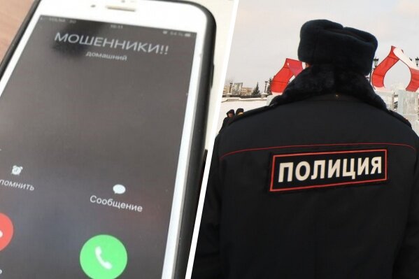 Фото: МО МВД Верхнепышминский, Артем Устюжанин