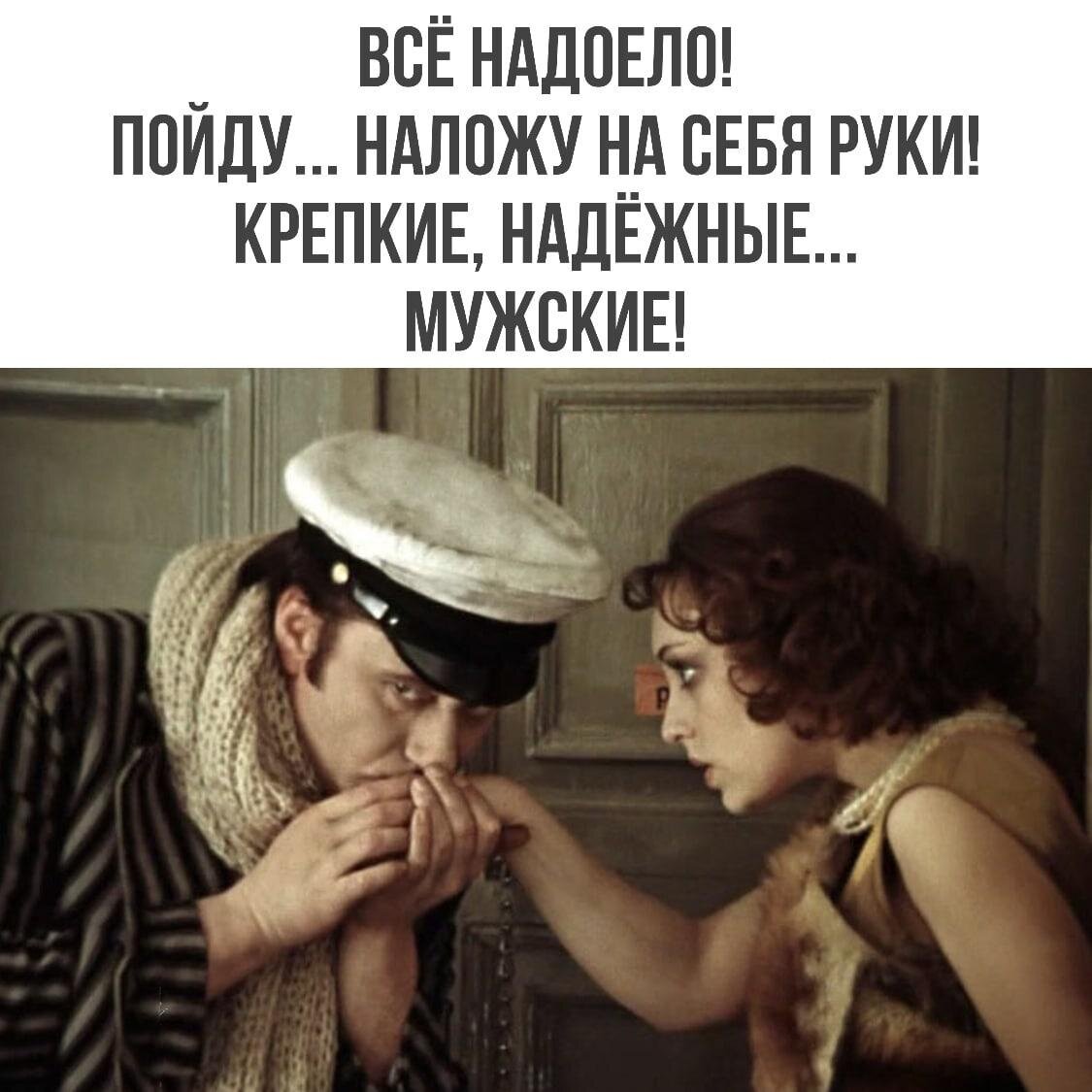 12 стульев кафе нижний