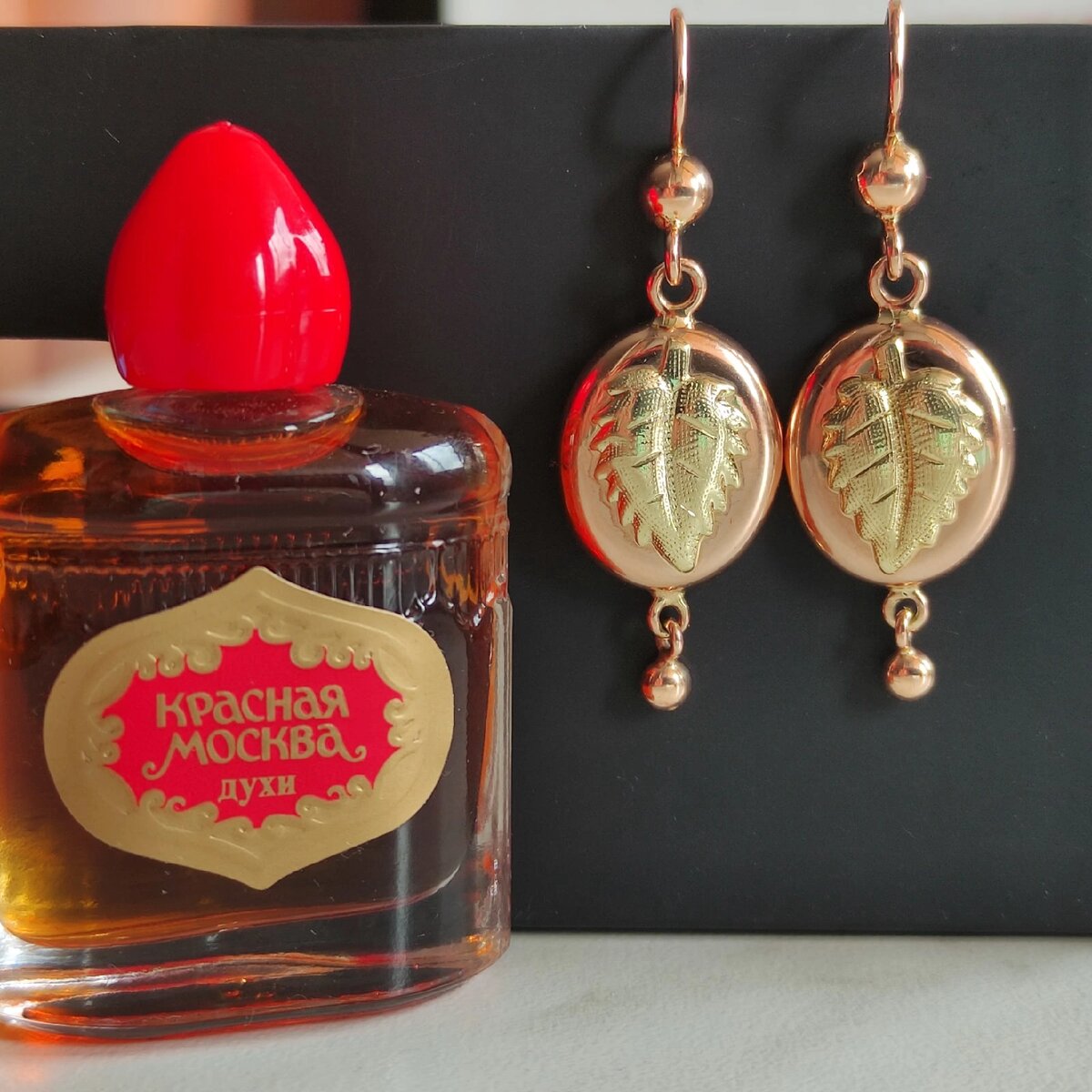 Рижские серьги Самовары с листиками.