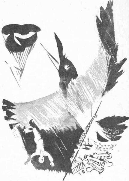 Синяя ворона. Иллюстрация Сергея Спицына. Фото взято из открытых источников в сети Интернет.