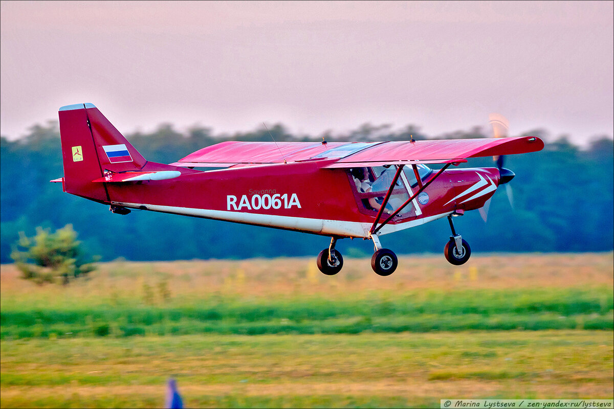 пилотаж первушино. пушка гш-30-1. авиационная 30. пилотаж первушино. авиационная 30.