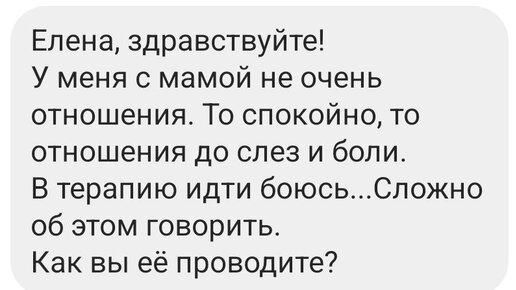 Гипноз и секс: реально ли внушить оргазм?