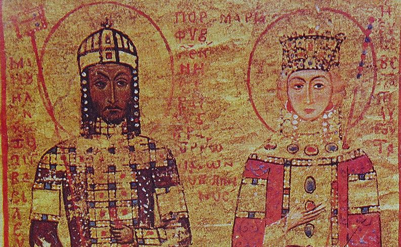 Константинопольский Собор 1166 года