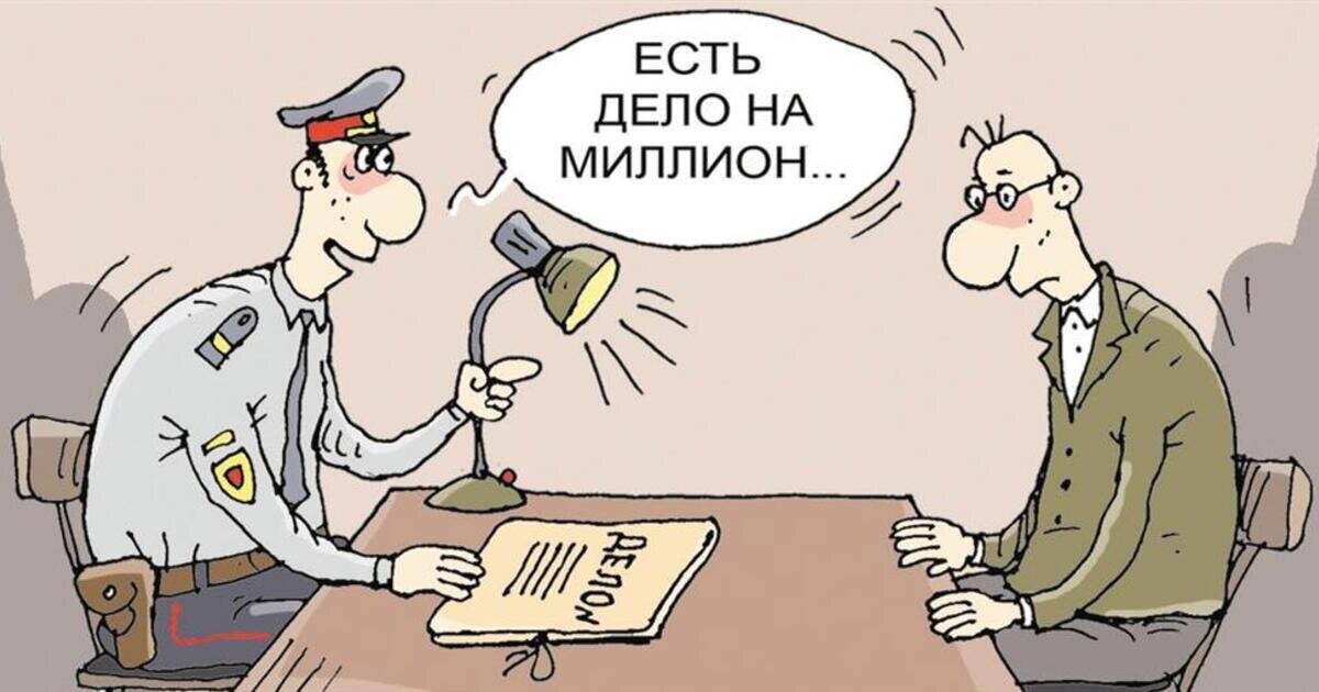 источник Яндекс-картинки 