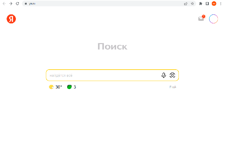 «Яндекс» откажется от новостного агрегатора, а главной страницей компании станет сайт ya.ru. Он уже работает, выглядит страница минималистично. Фото: скриншот