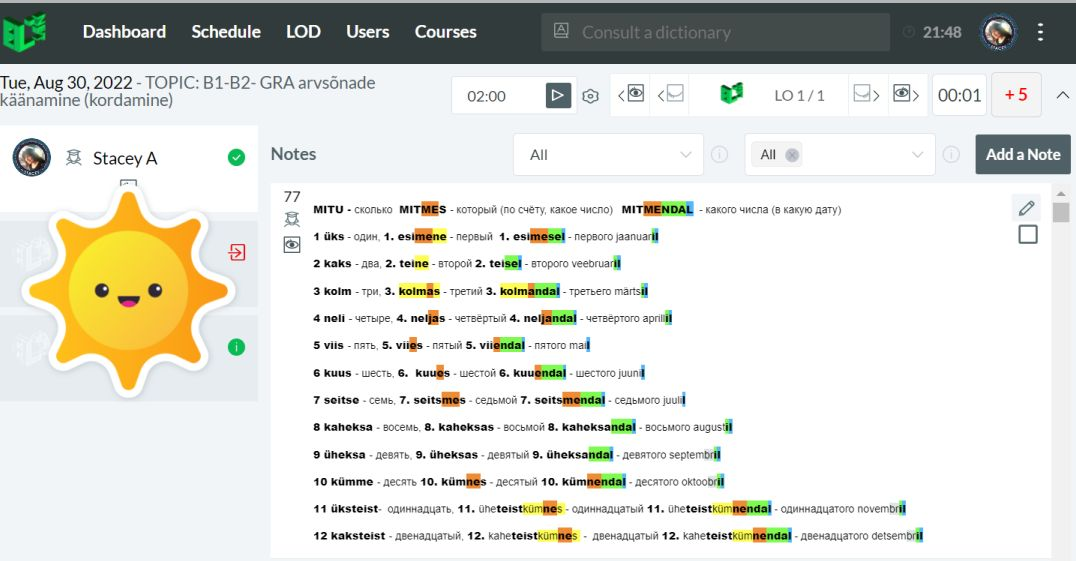 Шпаргалка из онлайн-класса ELN Classrooms 