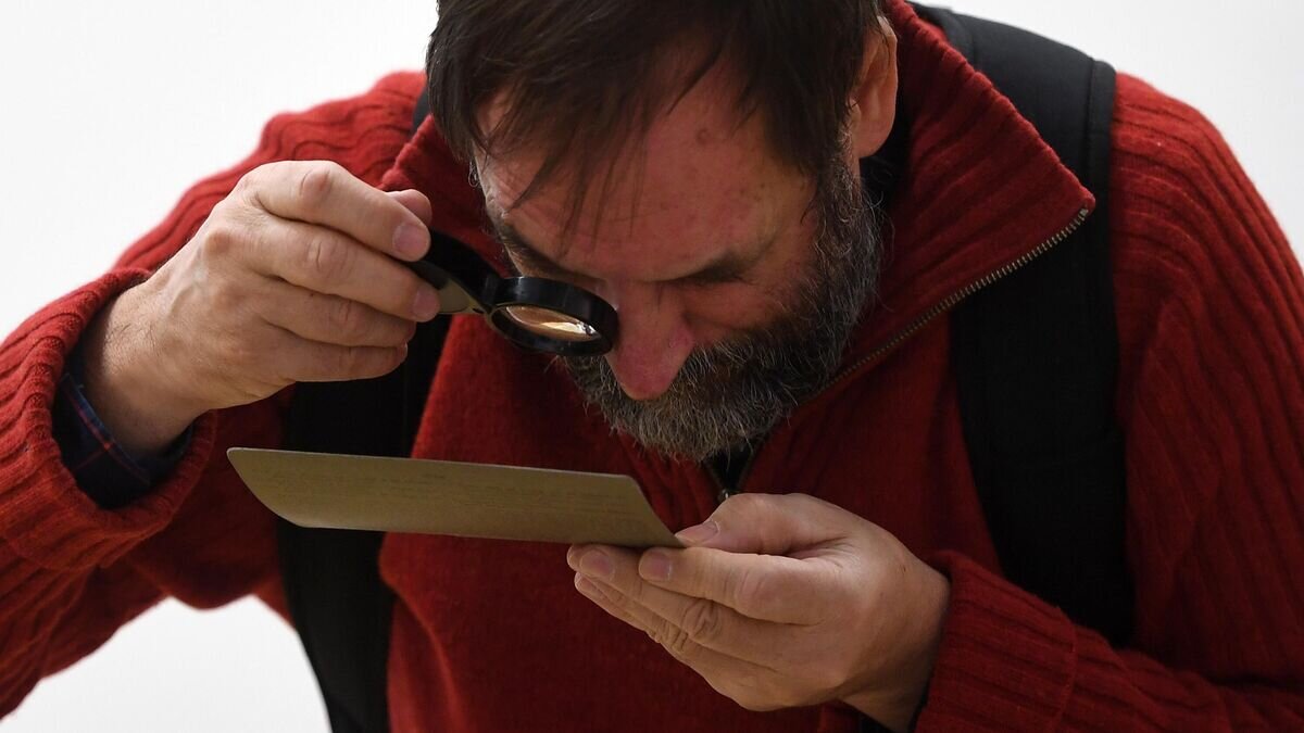    "Российский форум коллекционеров" в ЦДХ© РИА Новости / Максим Блинов