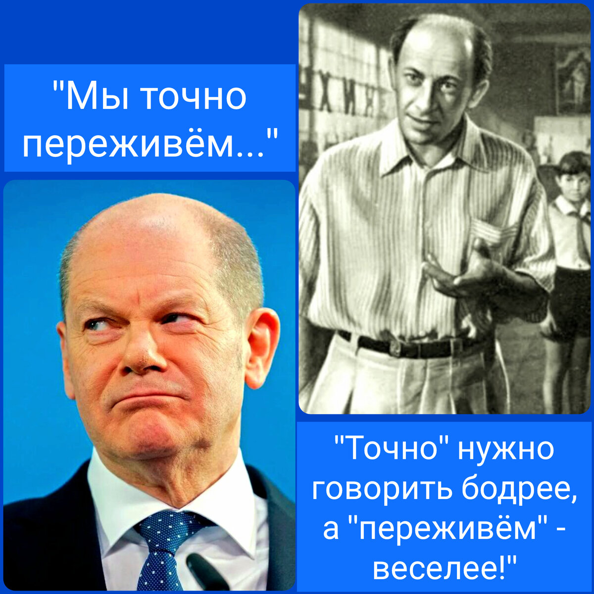 бывалый обыватель