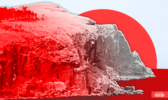    Курилы Иван Шилов © ИА REGNUM