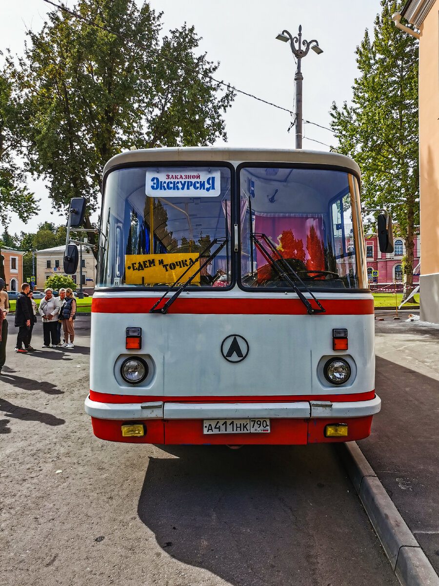 Автобус ЛАЗ-695Т, на котором у нас была экскурсия по Северному округу Москвы.