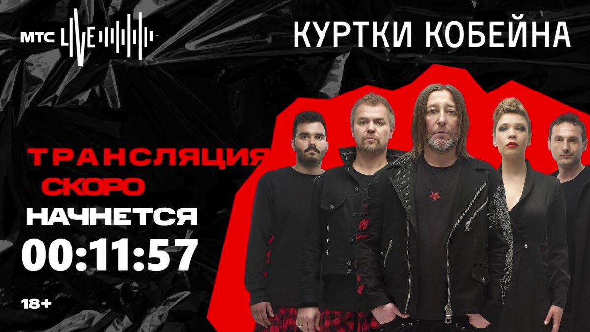 Источник: https://i.ytimg.com/vi/rx_CXv0TnvU/maxresdefault.jpg