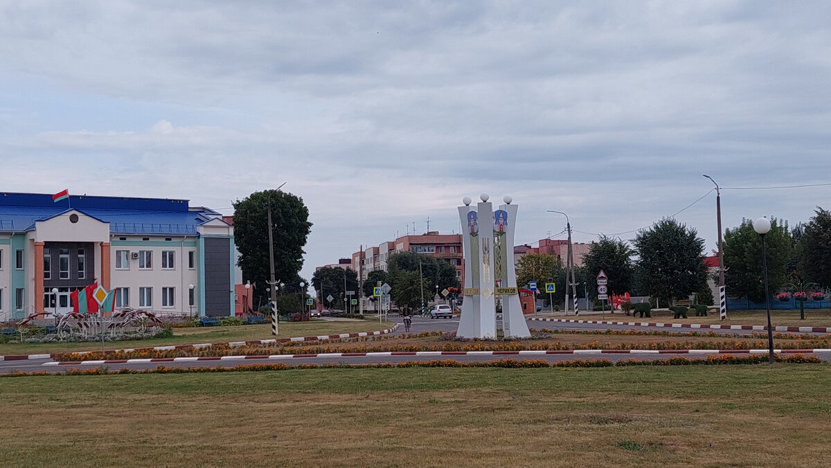 Чериков. Центральная площадь.