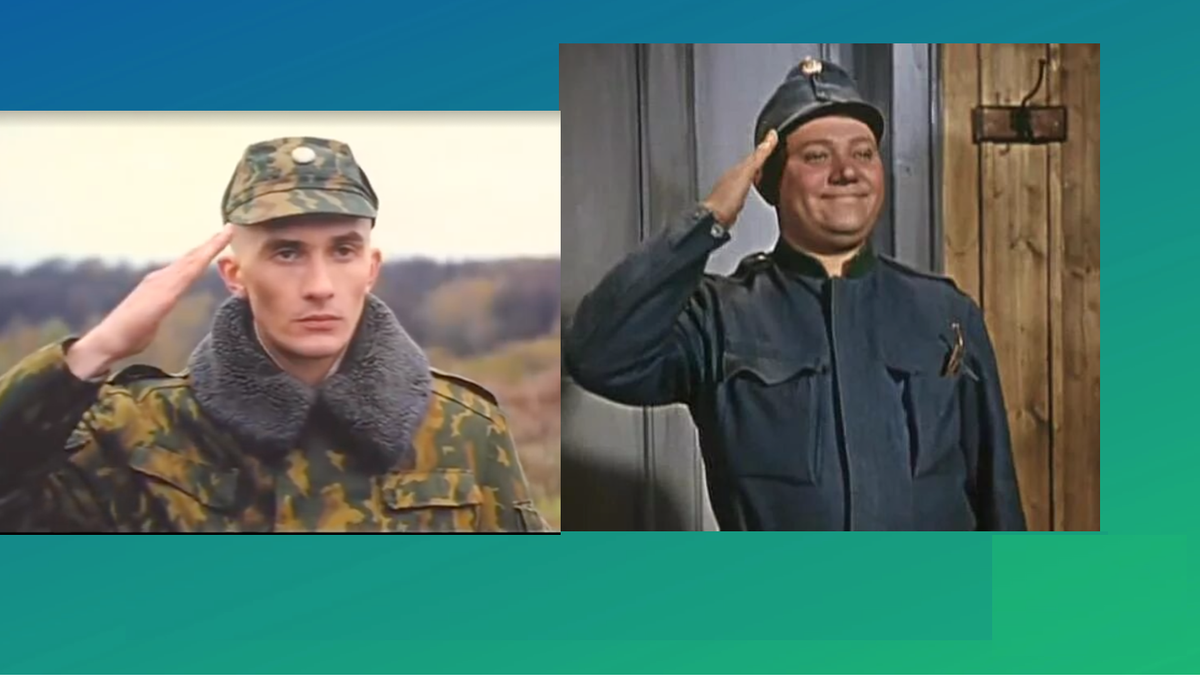 "ДМБ" (2000), "Бравый солдат Швейк" (1957)