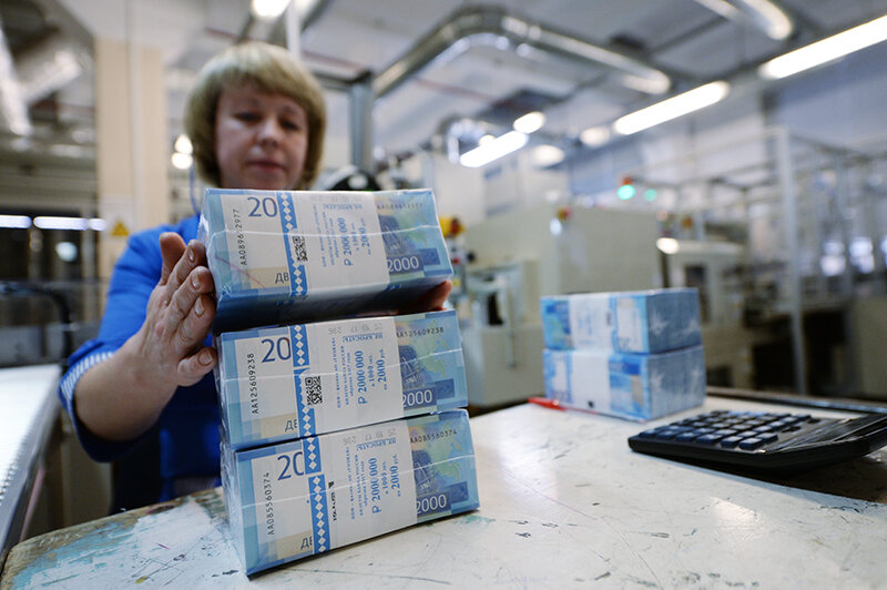    © Павел Лисицын/РИА Новости