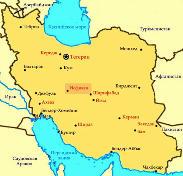  Исфахан на карте.  фото: картинки яндекса.