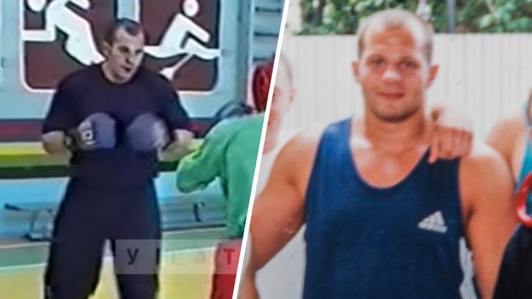    Федор Емельяненко.