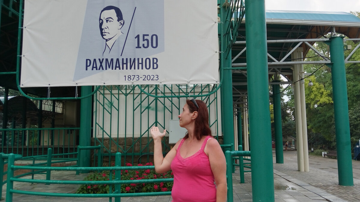 где бы тамбовчанин не находился, он прежде всего тамбовчанин.